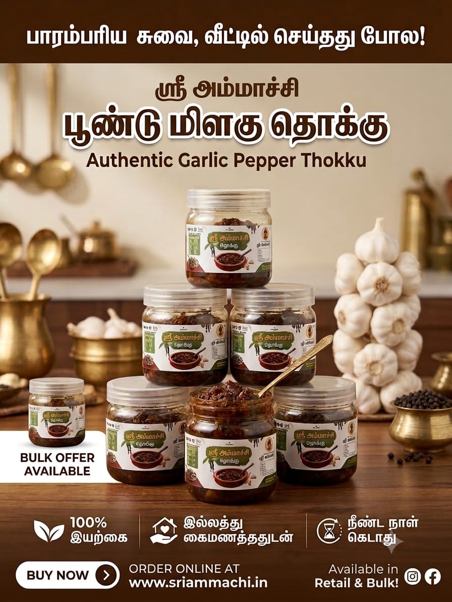 garlic paper thooku